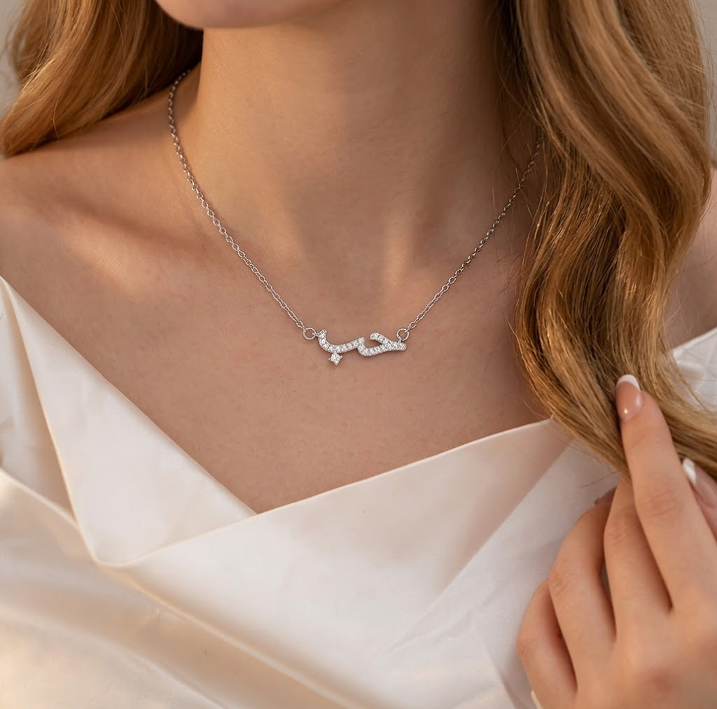Letter Necklace